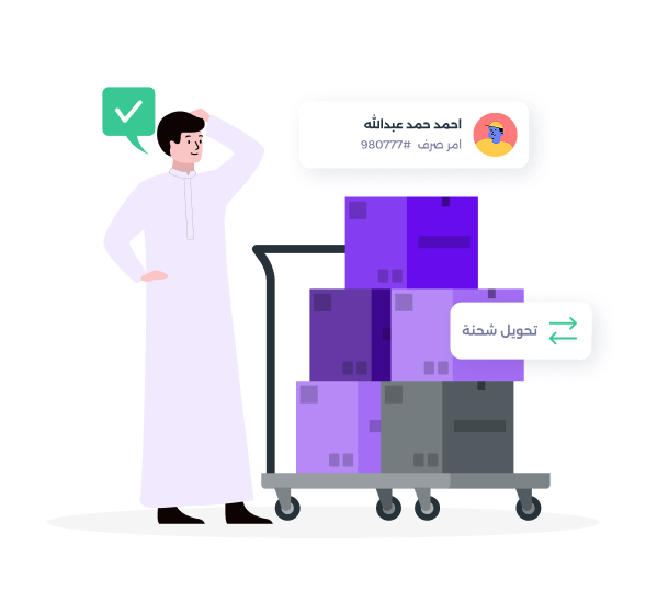 program