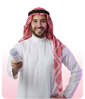 المقاولات والاستثمار العقاري